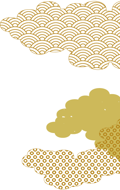 雲